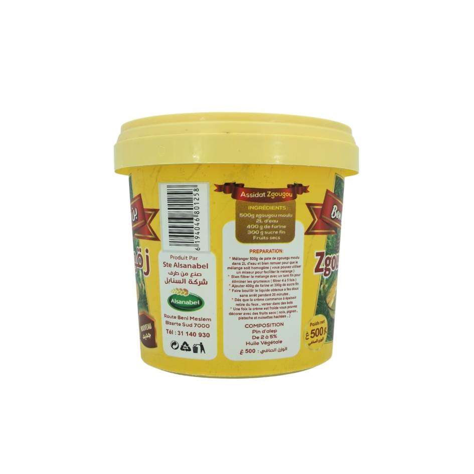 Zgougou Moulu 500g