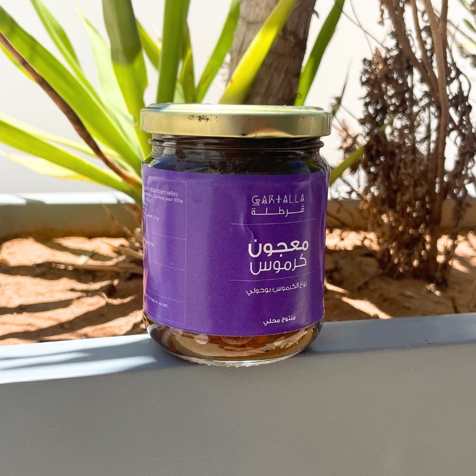 confiture de figues 100% naturelle sans additifs (250 g)