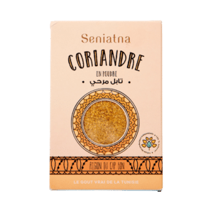 Coriandre Moulue - 70g