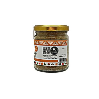 épice poulet – خلطة توابل دجاج