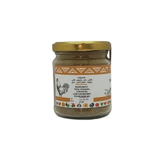 épice poulet – خلطة توابل دجاج