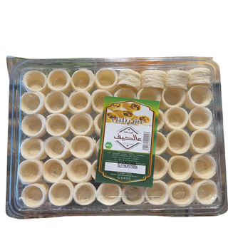 Ouch Bolbol – Non Cuit – 48 Pièces