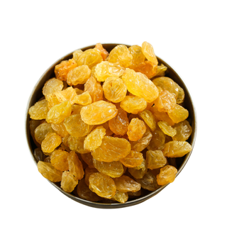 Raisin Séché Jambou