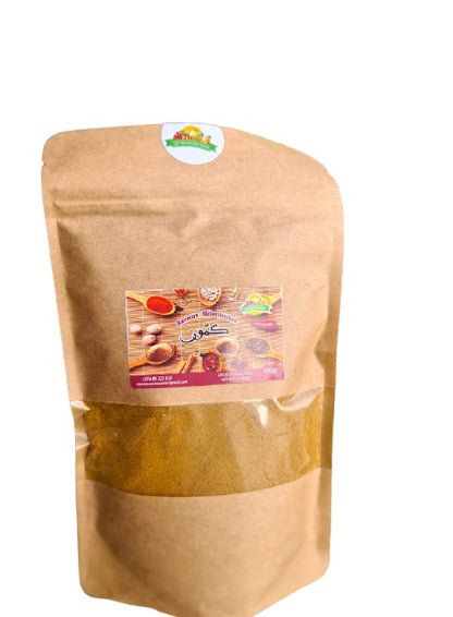 Cumin Moulu 250g