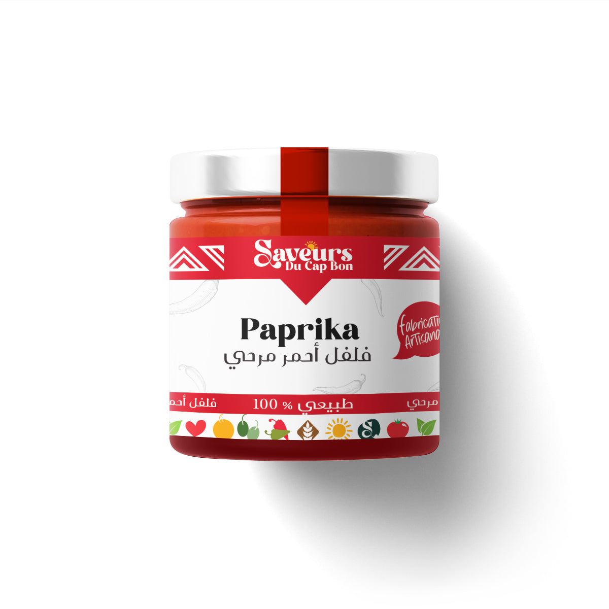 Paprika en pot, piment rouge - فلفل أحمر مرحي